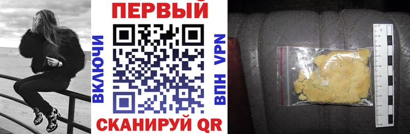 площадка официальный сайт  что такое   Злынка  Amphetamine 98%  OMG зеркало 