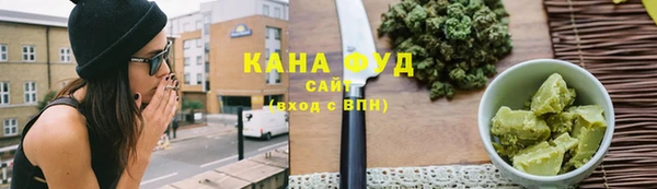 герыч Россошь
