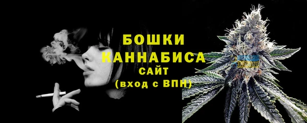 трава Рославль