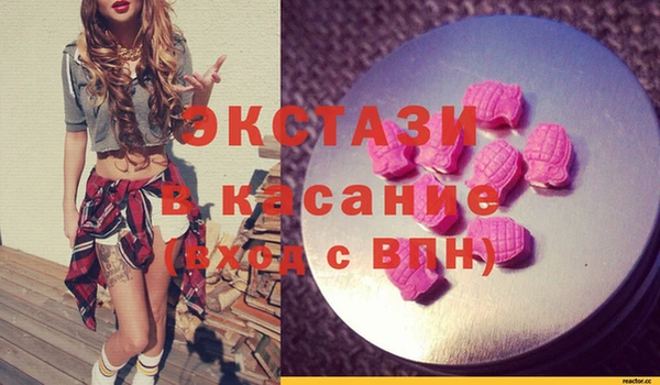 кокаин Алексеевка