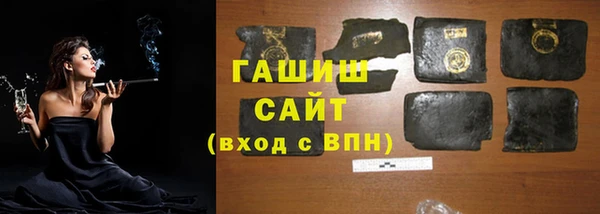 соль ск Алексин