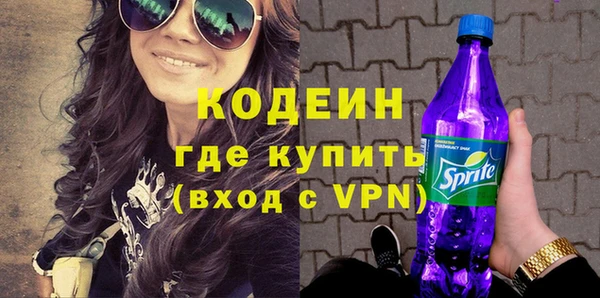 прущая мука Ростов
