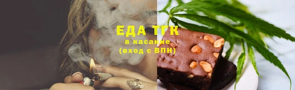 кокаин Алексеевка