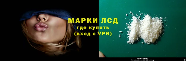 кокаин Алексеевка