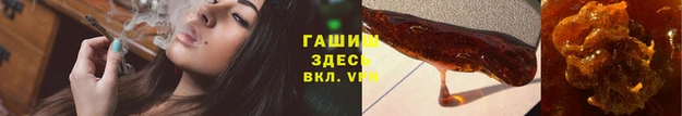 соль ск Алексин