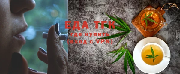 mix Абдулино