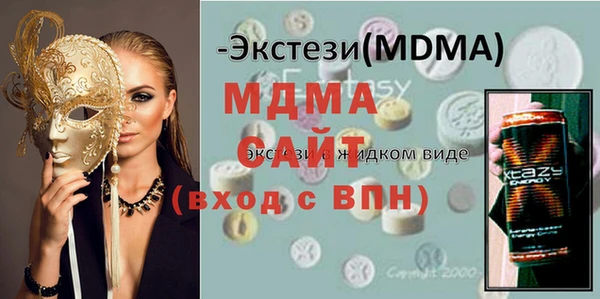 соль ск Алексин
