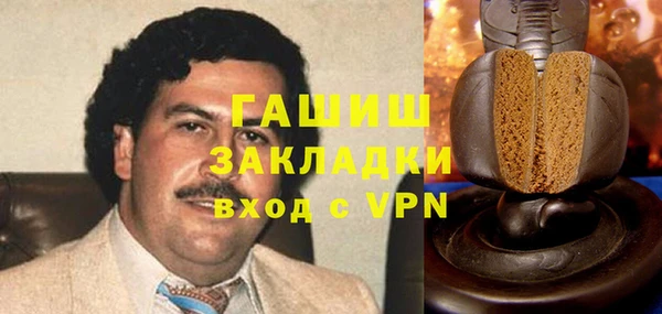 соль ск Алексин