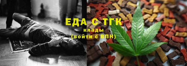 соль ск Алексин