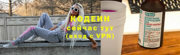 кокаин Алексеевка
