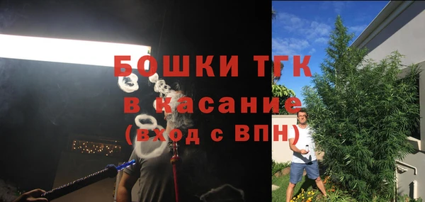 кокаин Алексеевка