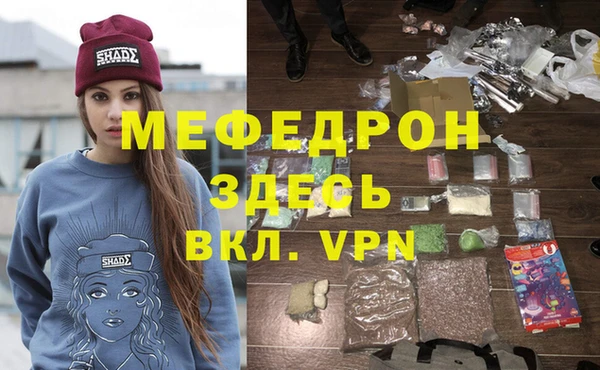 mix Абдулино